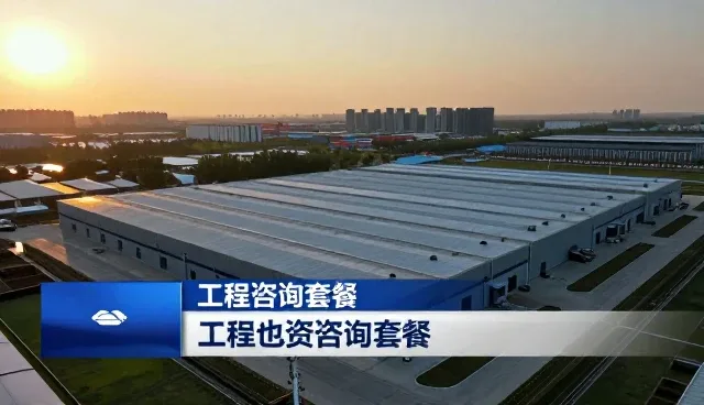 机电安装工程中设备使用与维护的关键策略